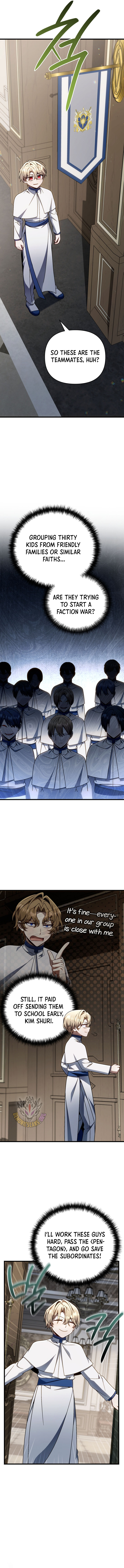 I'm Gonna Annihilate This Land Chapter 32 1